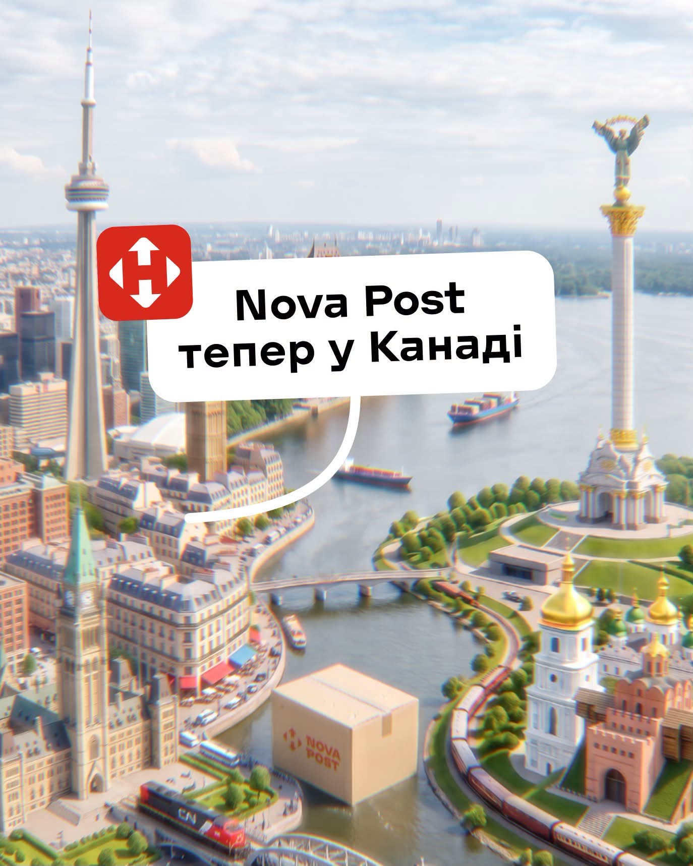 Nova Post тепер у Канаді
